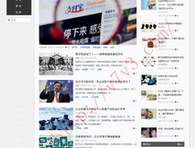 澳门6合开彩开奖直播结果查询表
