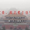 澳门6合开奖直播资料网